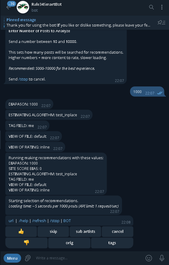 A rating session in the bot: the session settings being confirmed, then the rating keyboard with like, dislike and skip buttons.